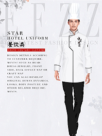 時尚白色男款廚師服款式設計圖489