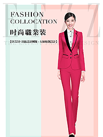 玫紅色女秋冬職業裝制服設計圖1836