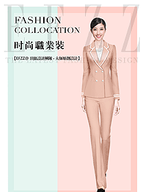 雙排扣女西裝外套設(shè)計(jì)圖1838