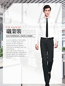 男士長袖修身款襯衣設(shè)計圖299