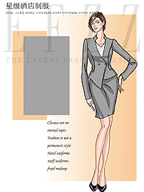 星級(jí)酒店立領(lǐng)總臺(tái)大堂領(lǐng)班制服1269