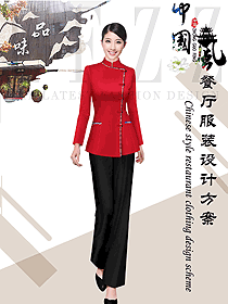 紅色偏襟常規(guī)款餐廳女服務(wù)員制服圖2186