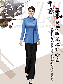 旅游景區餐館服務員服裝設計圖2187