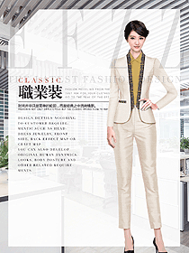 時尚商務女士九分褲米色套裝1843