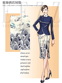 高清酒店大堂員工制服設計圖1274