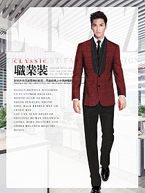 正式場合男西裝禮服設計效果圖498