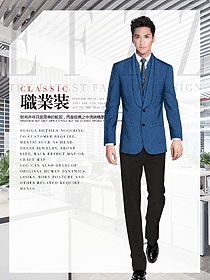 時尚修身晚禮服男士西裝設計效果圖499