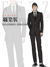 職場(chǎng)型男職業(yè)裝西服設(shè)計(jì)圖500