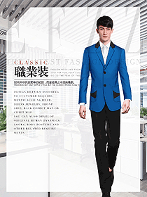 正式場合男職業(yè)裝西裝設(shè)計(jì)效果圖503