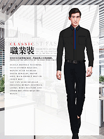 型男職業裝長袖襯衫制服設計圖304