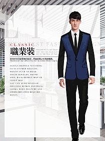 男款商務西裝設計效果圖504