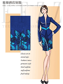 新中式酒店前臺接待服裝設計圖1287