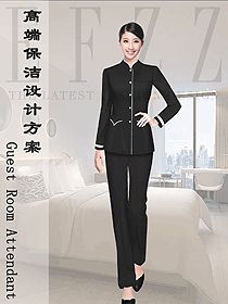 黑色長(zhǎng)袖女款辦公樓酒店客房保潔制服圖280