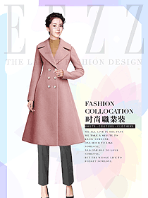 顯氣質女職業裝大衣服裝款式圖308