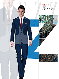 修身款男職業裝西服設計圖508