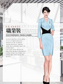 小洋裝連衣裙女裝設計圖1060