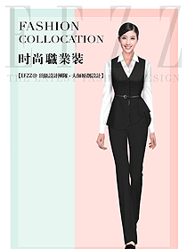 女職業(yè)裝馬夾款制服設(shè)計(jì)圖361