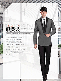 灰色男職業(yè)裝西服設(shè)計(jì)圖510