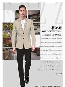 時尚西餐廳領班服裝款式設計圖091