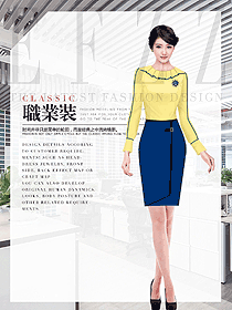 時(shí)尚女職業(yè)裝長(zhǎng)袖襯衫設(shè)計(jì)圖439