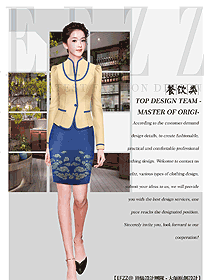 酒店西餐領班服裝設計圖093