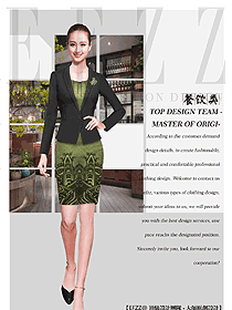 時尚西餐廳領班服裝款式設計圖095