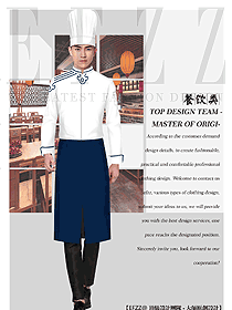快餐服務員廚師制服設計圖510