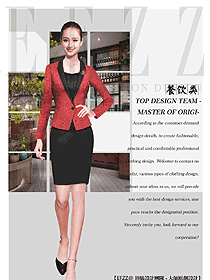 酒店西餐領班服裝設計圖096