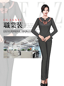 女秋冬職業裝設計圖1862