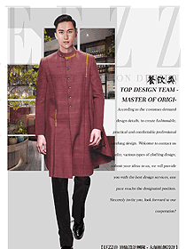 原創制服設計中餐服務員服裝款式圖2205