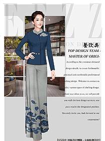 中餐服務(wù)員制服設(shè)計(jì)圖2206