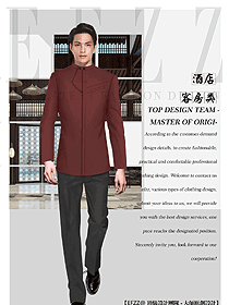 長袖男款客房服務員服裝款式圖664