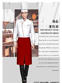 原創(chuàng)服裝設(shè)計廚師制服設(shè)計圖512