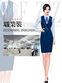 時尚女職業裝馬夾款式圖363