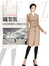 女職業裝大衣設計圖310