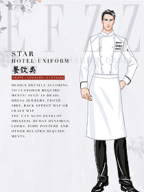 白色男款廚師制服設計圖513
