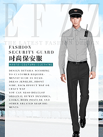 長袖男款保安服款式圖436