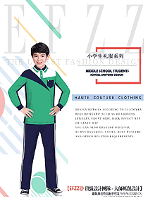 原創設計學生服校服款式圖175