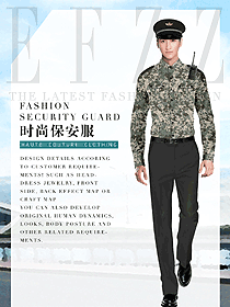 時尚長袖男款保安服制服設計圖438