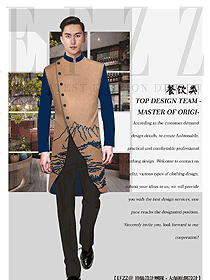 中餐服務員制服設計圖2209