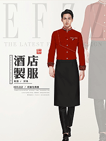 原創服裝設計紅色長袖廚師制服設計圖514
