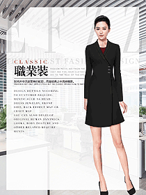 黑色女秋冬職業(yè)裝設(shè)計(jì)圖1871