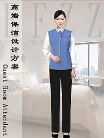 辦公樓清潔員制服設計圖284