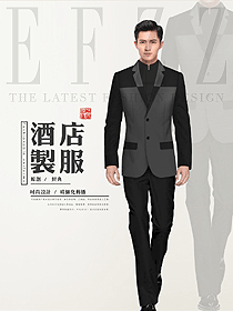 時尚酒店經(jīng)理服裝設(shè)計圖487