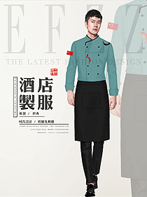 男款廚師制服設計圖515
