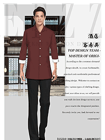 酒店賓館客房服務員服裝款式圖669
