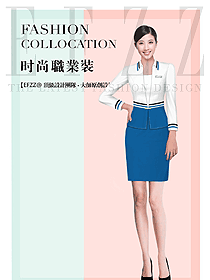 時(shí)尚女秋冬職業(yè)裝設(shè)計(jì)圖1874