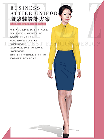 女職業裝長袖襯衫設計圖451