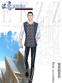 男款客房服務員服裝款式圖671