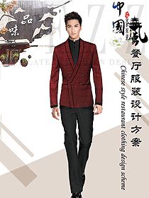 酒店經(jīng)理制服設(shè)計圖490